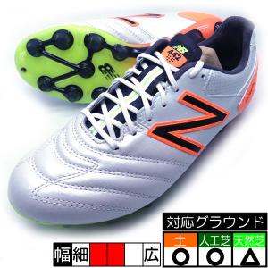 新作 442 PRO HG ニューバランス new balance MSCKHWC1-2E 2Eワイズ ホワイト×オレンジ サッカースパイク｜futabaharajuku