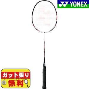 【ガット張り無料】ナノレイ110 バドミントンラケット ヨネックス YONEX NANORAY110 NR110-141 ブラック 初心者向け 中学生部活向け 一般女子｜futabaharajuku