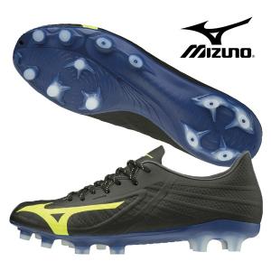 11月22日発売 ミズノ mizuno レビュラ 3 PRO P1GA206445 サッカースパイク｜futabaharajuku