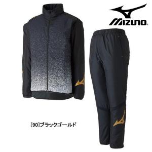 【セール】ミズノ mizuno ムーブウォーマーシャツ パンツ 上下セット P2ME8520-P2MF8520 サッカー フットサル 中綿ブレーカー 上下セット 保温 練習 移動 特価｜futabaharajuku