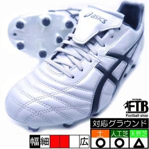 リーサル テスティモニアル 4 IT アシックス asics P518L-9690 グレー×ブラック サッカースパイク