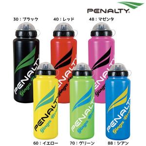 ペナルティ PENALTY ウォーターボトル PE3650 サッカー フットサル｜futabaharajuku