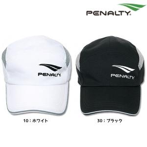 ペナルティ PENALTY トライアルキャップ PE8630 サッカー フットサル 帽子｜futabaharajuku