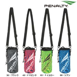 ペナルティ PENALTY ボトルケース PE8655 サッカー フットサル｜futabaharajuku