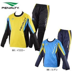 ペナルティ PENALTY ジュニア サーマルスーツ 上下セット PO6525J サッカー フットサル キッズ 子ども｜futabaharajuku