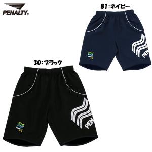 ペナルティ メンズ サッカー　プラクティスパンツ ハイスプラパンツ PP6211 Ｏサイズのみ｜futabaharajuku