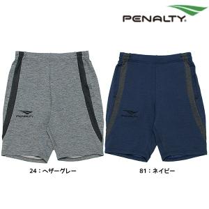 ペナルティ PENALTY トレスウェットハーフパンツ PT8102 メンズ サッカー フットサル ウェア 特価｜futabaharajuku