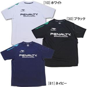 ペナルティ PENALTY プラクティスシャツ PU580FT サッカー フットサルウェア 半袖シャツ 練習着｜futabaharajuku