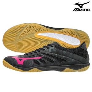 ミズノ mizuno バサラ103 SALA Q1GA173160 メンズ フットサルシューズ｜futabaharajuku