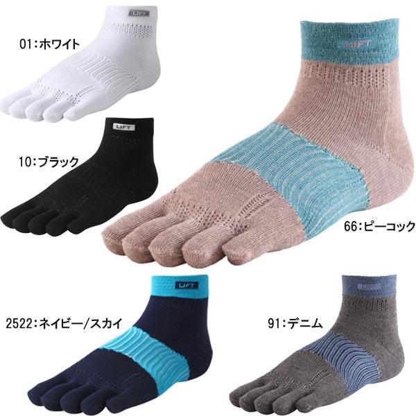 アールエル　タケダレッグ　ランニングソックス　5本指ソックス　ソックス　アーチ吊り上げ　アーチサポー...