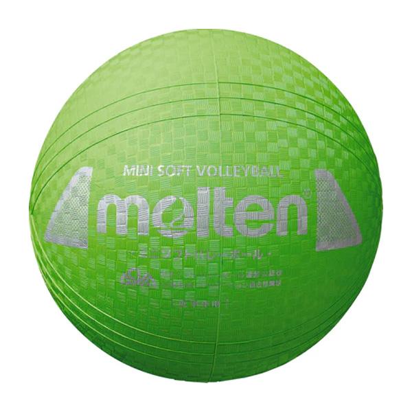 モルテン Molten バレーボール ミニソフトバレーボール 小学生 低学年 中学年 S2Y1200...