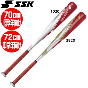 軟式バット ジュニア SSK ラインドライブ 坂本モデル プロモデル SBB5047F 低学年向け 新入団 これから始める 当たりやすい｜futabaharajuku