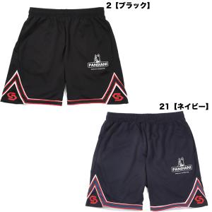 サッカージャンキー soccer junky  Riz+3 ワークアウトパンツ サッカー フットサル メンズ プラクティスパンツ プラパン CP22D01