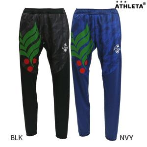 【セール】アスレタ ATHLETA ボンディングニットジャージパンツ SP-156 サッカー フットサル メンズトレーニングロングパンツ 裏起毛 特価｜futabaharajuku