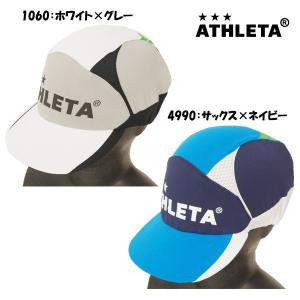 アスレタ　ジュニア　帽子　メッシュキャップ  フットボールキャップ SP065｜futabaharajuku