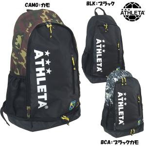 アスレタ　ATHLETA　SP118　バックパック３２Ｌ　サッカーバッグ　バック　リュック｜futabaharajuku