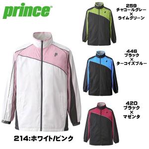 プリンス prince テニス ユニセックス ウインドジャケット TMU633T｜futabaharajuku