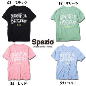 スパッツィオ サッカー フットサル Tシャツ BENETシャツ 半袖 TP0481｜futabaharajuku