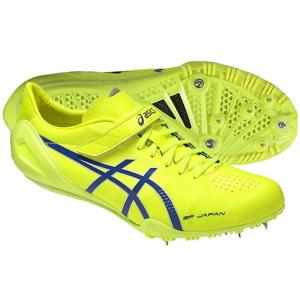 アシックス asics SP ジャパン TTP511-0743 陸上スパイク ランニングスパイク ランスパ トラック 男女兼用