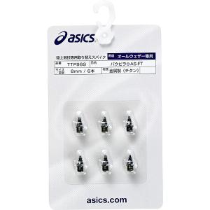 アシックス 6本 TTP989 パウピラ asics