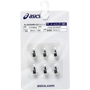 アシックス 6本 TTP989 パウピラ asics