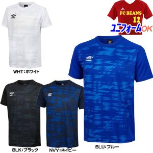 PUMA（プーマ） ユニフォーム製作OK サッカー ゲームシャツ サッカー