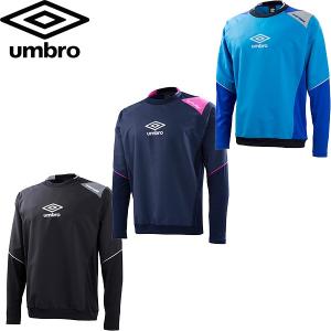 アンブロ umbro テクニカルトップ ジュニア サッカー UBS2760J｜futabaharajuku