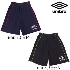 アンブロ ジュニア サッカー プラクティスパンツ ハーフパンツ UBS7532JP｜futabaharajuku