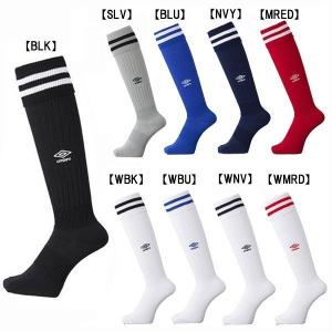 【ネコポス選択可】 サッカーソックス ストッキング 2本ライン アンブロ umbro 25-27cm 28-30cm UBS8810 メンズ｜futabaharajuku