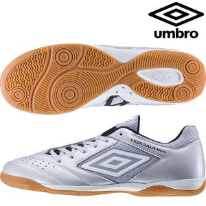 【数量限定 超特価】アンブロ UMBRO リーガサラ ネオ IN UF2LJB03SL フットサルシューズ インドア 室内 体育館 シルバー｜futabaharajuku