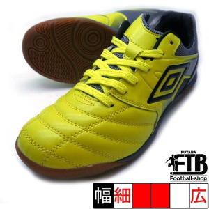 フタバスポーツサッカー館ヤフー店 アンブロ フットサルシューズ 室内用 Id Yahoo ショッピング