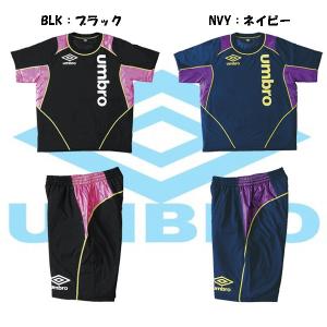 アンブロ　メンズ　ハーフピステ上下セット　インシュレーションピステ　UFA4267-4267P｜futabaharajuku