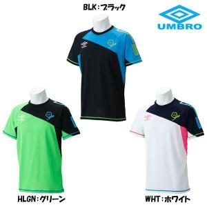 アンブロ　ジュニア　サッカー　プラクティスシャツ　プラシャツ　UFS S/Sシャツ　半袖　UFS7460J｜futabaharajuku