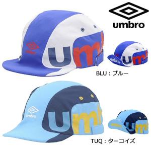 アンブロ UMBRO ジュニア フットボールプラクティスキャップ UJS2608J 日よけ 帽子 キッズ｜futabaharajuku