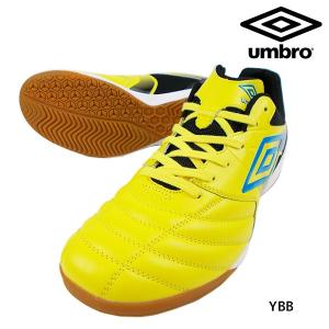 アンブロ umbro アクセレイターサラSL IN UTA4701-YBB フットサルシューズ インドアシューズ 屋内用 体育館向け 黄色 イエロー UTA4701YBB｜futabaharajuku