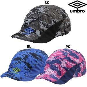 アンブロ umbro 柄フットボールキャップ UUANJC02 帽子 日よけ｜futabaharajuku