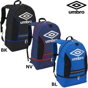 アンブロ UMBRO JR.デイパック UUDPJA26 サッカー バックパックリュックサック 練習 ボール収納 26L｜futabaharajuku