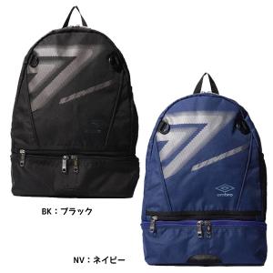 アンブロ UMBRO UUDSJA50 サッカー ジュニア