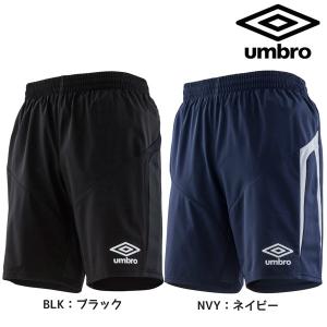 アンブロ umbro PT パフォーマンスショーツ UUULJD80 サッカー フットサル プラクティスパンツ プラパン ハーフパンツ 半ズボン 練習着｜futabaharajuku