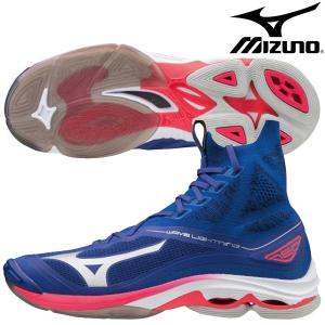 ミズノ MIZUNO ウエーブライトニング ネオ V1GA2002-20 バレーボール シューズ V...