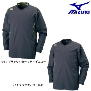 ミズノ mizuno 長袖ピステシャツ V2ME7511 バレーボールウェア｜futabaharajuku