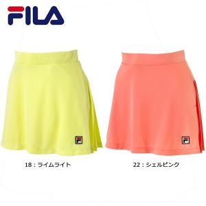 フィラ FILA スコート VL1406 テニス ウィメンズ レディース スカート｜futabaharajuku