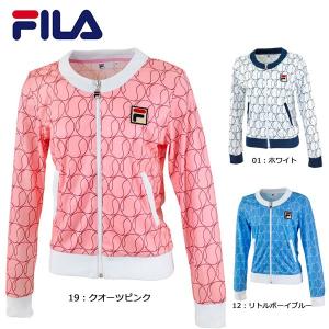 フィラ FILA トラックジャケット VL1407 テニス ウィメンズ レディース トレーニングシャツ｜futabaharajuku
