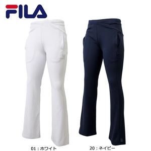 フィラ FILA ロングパンツ VL1518 テニス ウィメンズ レディース ボトムス｜futabaharajuku