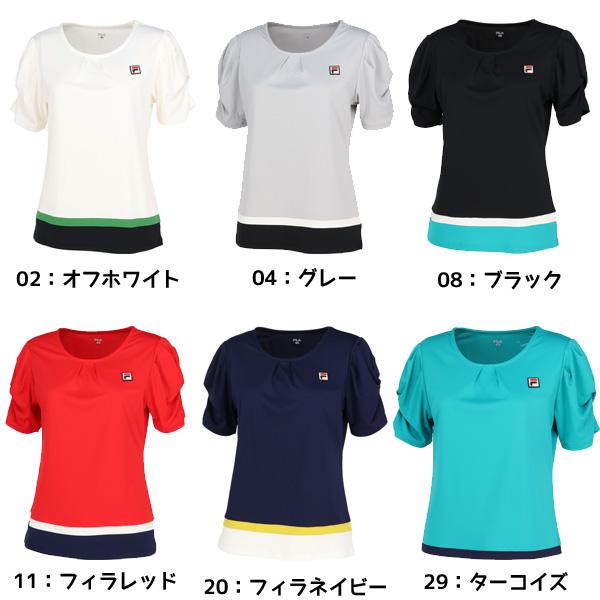 【ネコポス送料無料】フィラ FILA テニスウエア ギャザー Tシャツ レディース VL2697