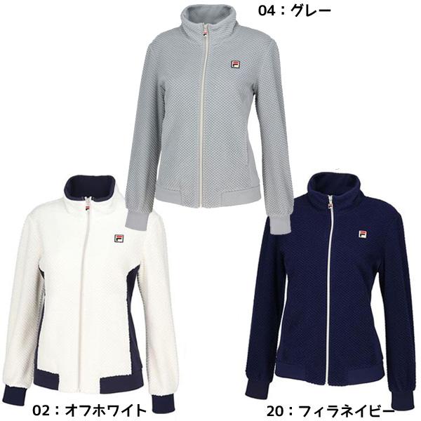 フィラ FILA レディース ウォームアップシャツ トラックジャケット VL2737 ジャージ もこ...