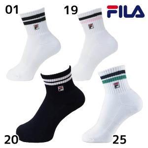 フィラ FILA ショートソックス レディース VL9157 レディース キャップ サンバイザー 女性 ウィメンズ｜futabaharajuku