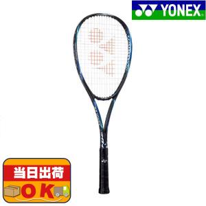 【即出荷】ボルトレイジ5V ソフトテニス ヨネックス YONEX 前衛 VR5V-345｜futabaharajuku