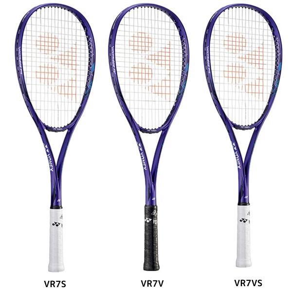 ヨネックス YONEX ソフトテニスラケット ボルトレイジ7 VR7S VR7V VR7VS アメジ...