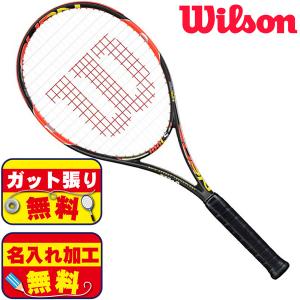 ガット張り＆マーク加工無料！ ウィルソン wilson バーン 100 エルエス WRT725520 硬式 テニスラケットの商品画像